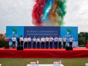總投資約13億元！都江堰市4個先進制造業項目開工！