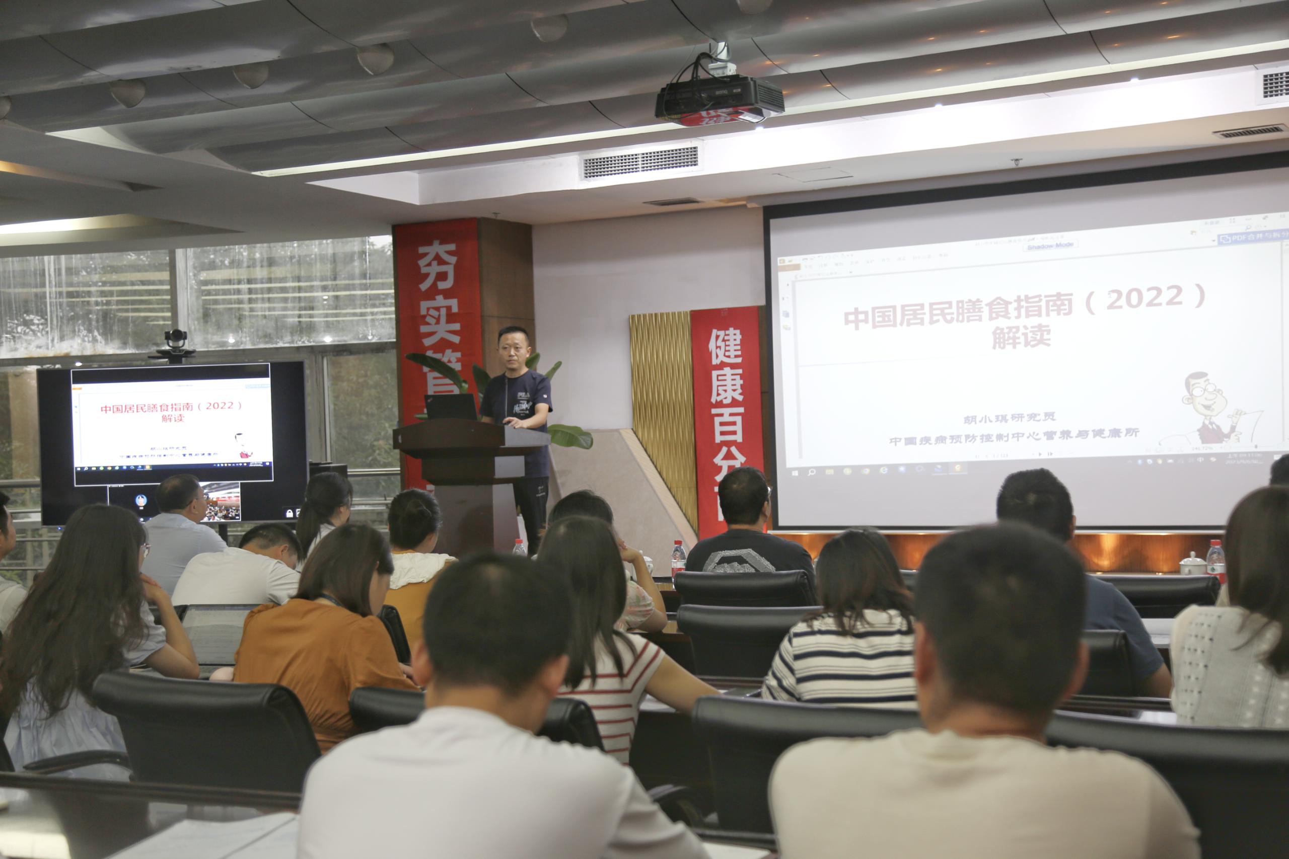 健康生活，從我做起|海蓉開展健康知識宣傳及培訓活動